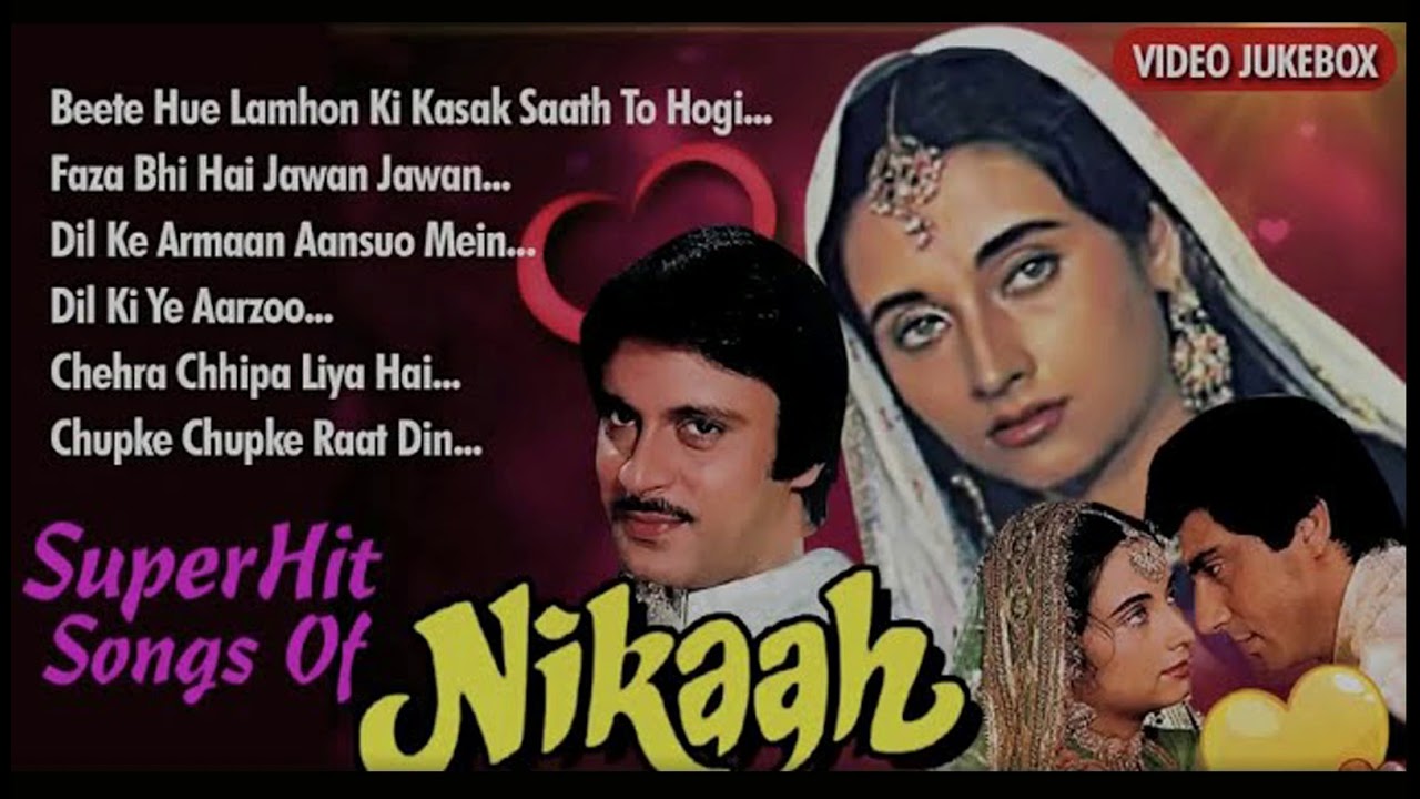 NIKAAH All Songs ๐ถ | Raj Babbar & Salma Agha