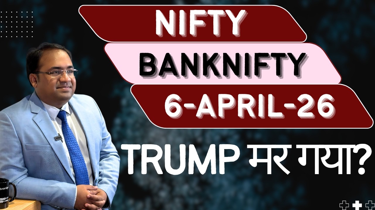 Nifty & Bank Nifty Outlook for April 26 📈