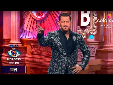 Bigg Boss 19 Weekend Ka Vaar Full Update | Salman Khan का ग़ुस्सा फूटा 😡 |Eviction Shock | 7/11/2025