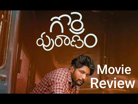 Gorre Puranam Movie Review | Telugu