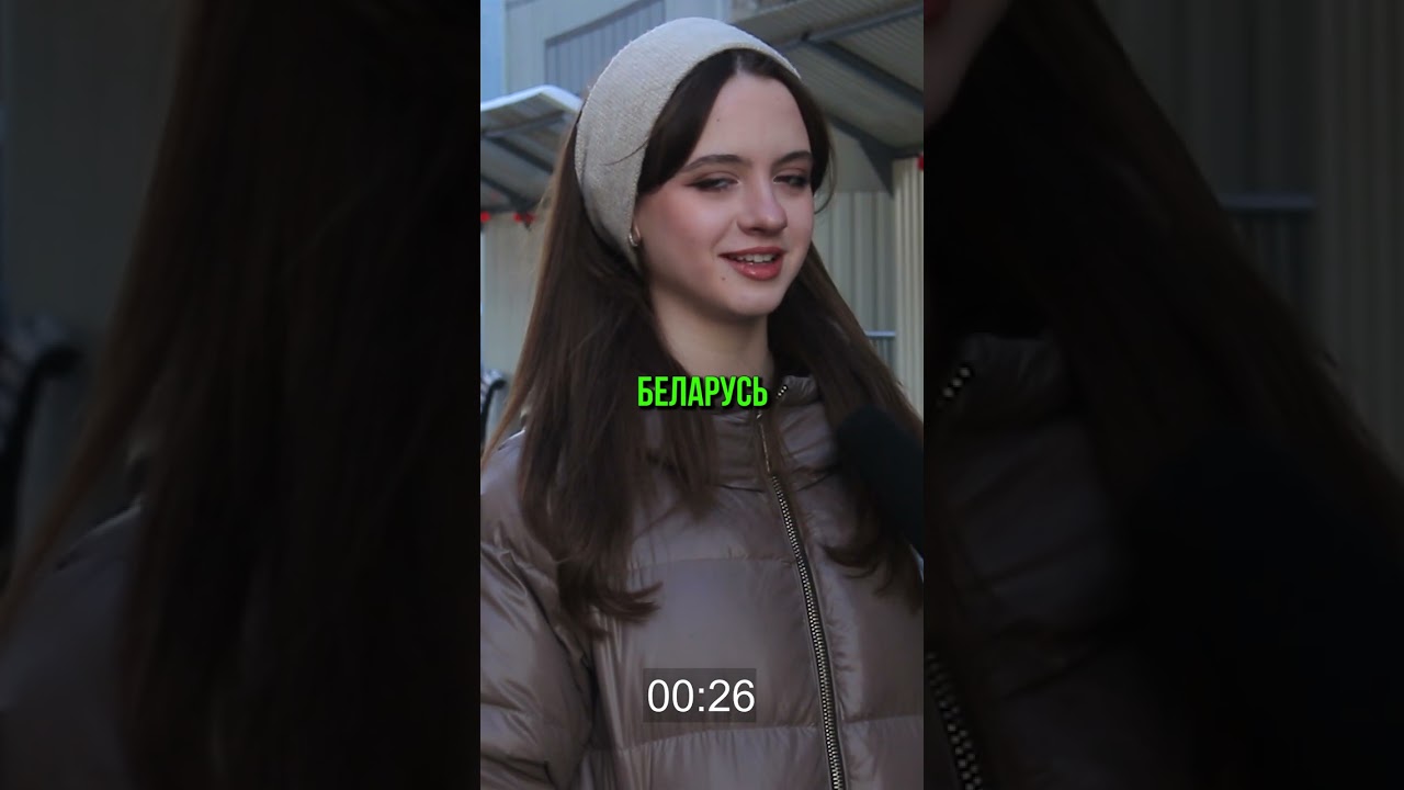 Европейские страны и столицы за 1 минуту 🇪🇺