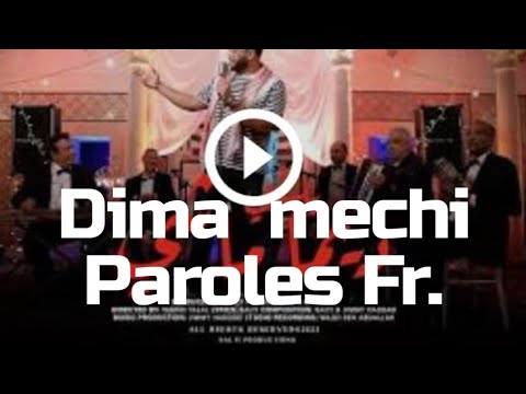 Balti dima mechi Balti (paroles en français)