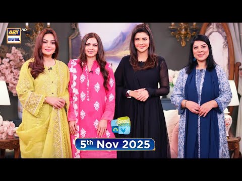 Good Morning Pakistan | Hoshiyari Vs Bechari Special Show | 5 Nov 2025 | ARY Digital
