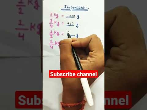 Unit Conversion | kilogram into gram | kg change into gm | g into kg #mathstrick #youtubeshorts