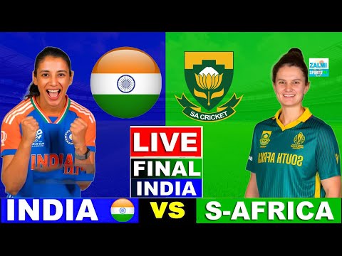 LIVE- India Women vs South Africa Women Final Match | World Cup Cricket Live | IND vs SA #livescore
