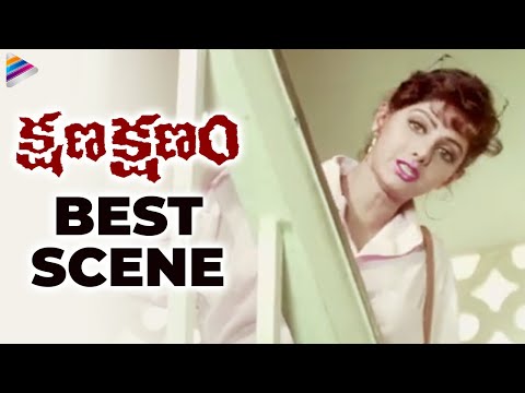 Kshana Kshanam Movie Best Scene | Venkatesh | Ram Gopal Varma | MM Keeravani | Telugu FilmNagar