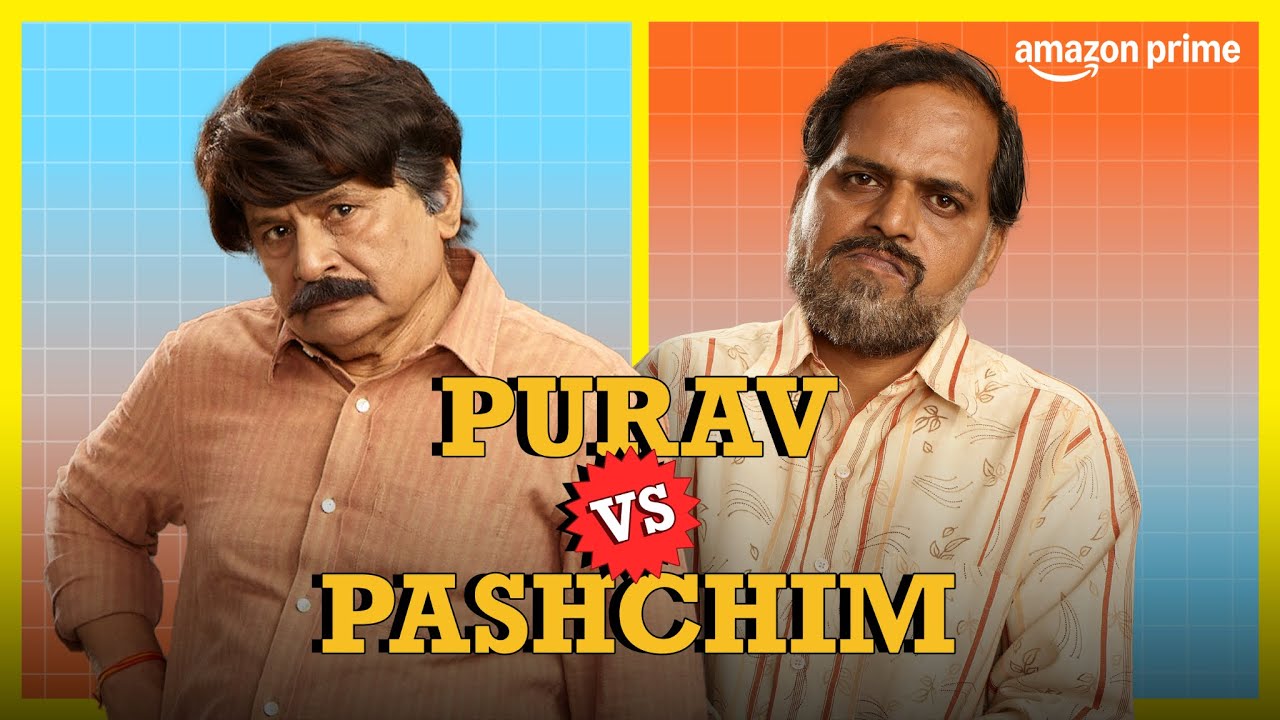 Panchayat Election & Feud in Phulera: A Hilarious Web Series ๐