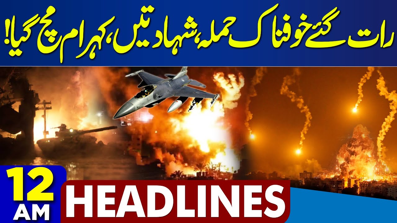 Pak-Afghan Ceasefire and Nighttime Attack: Pakistan Warns Taliban