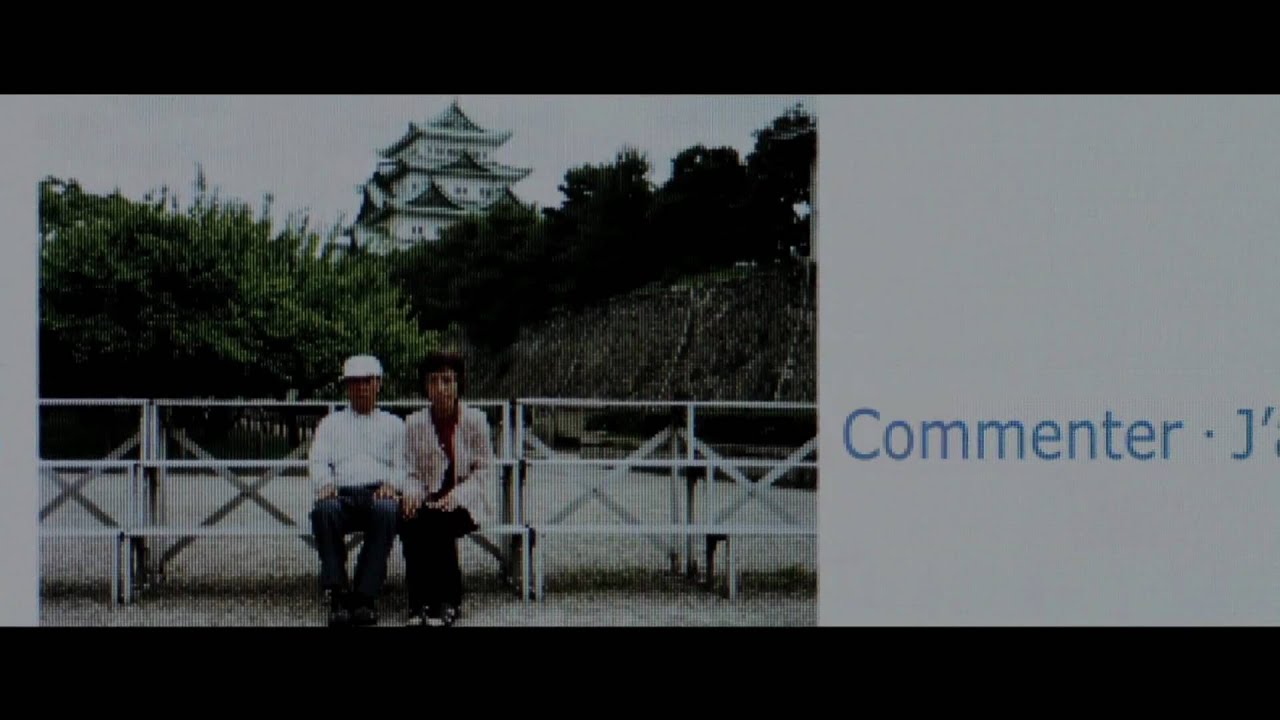 The Social Network Bande-annonce VF - Sortie 13/10/2010