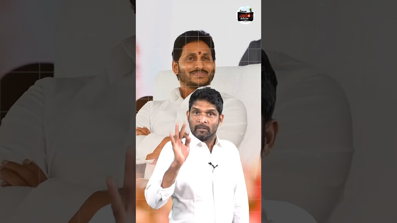 ఆంధ్రప్రదేశ్ టాప్‌లో పెట్టుబడులలో 🚀