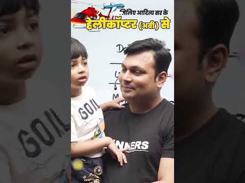 ЁЯСЙ рдЖрдкрдХреА рдлрд░рдорд╛рдЗрд╢ рдкрд░.....#motivationbyadityasir #adityasir #mathsbyadityasir