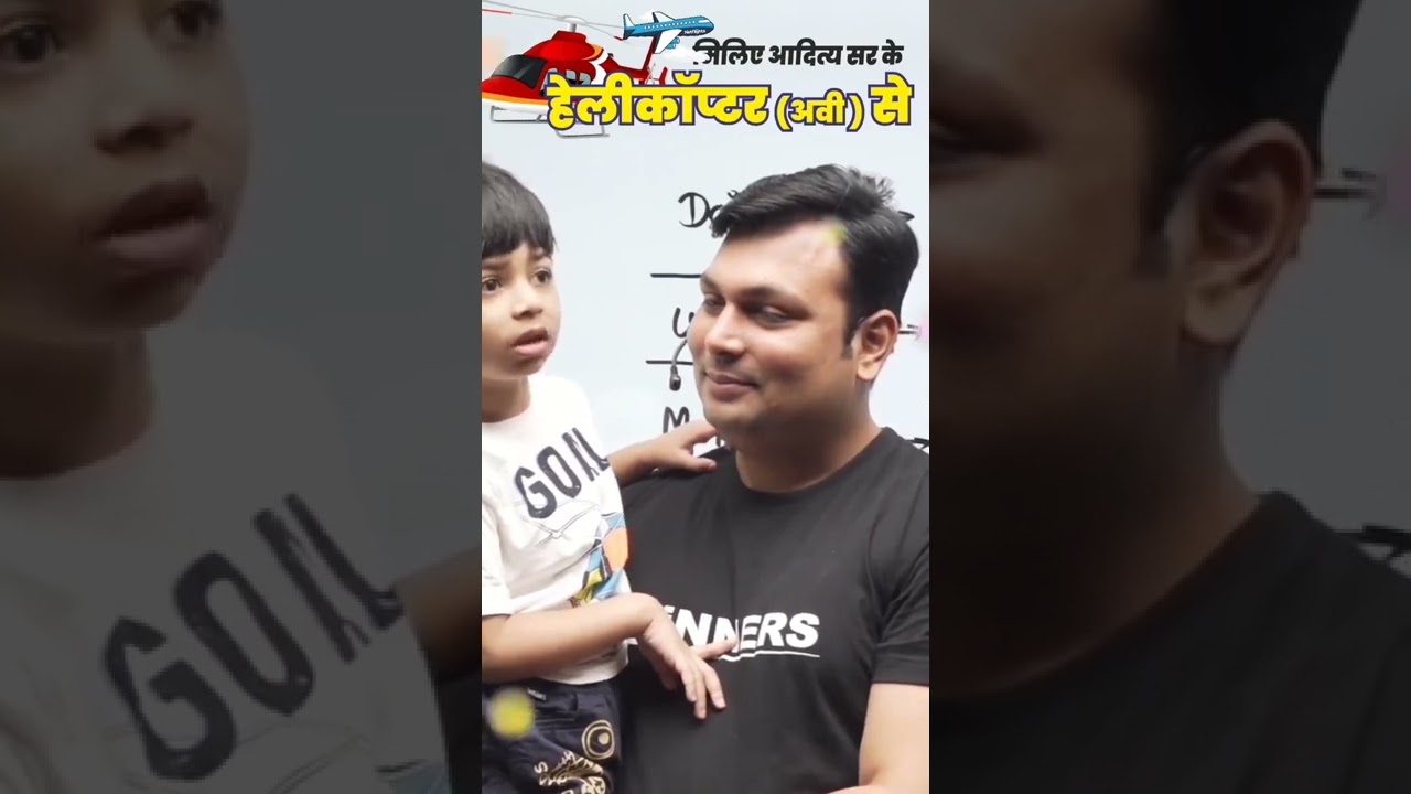 आपकी फरमाइश पर! प्रेरक बातें और मैथ्स टिप्स ✨
