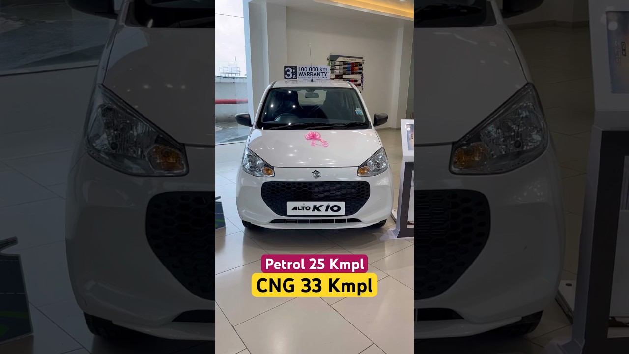 New Alto K10 AMT: Price, Features & Review ๐