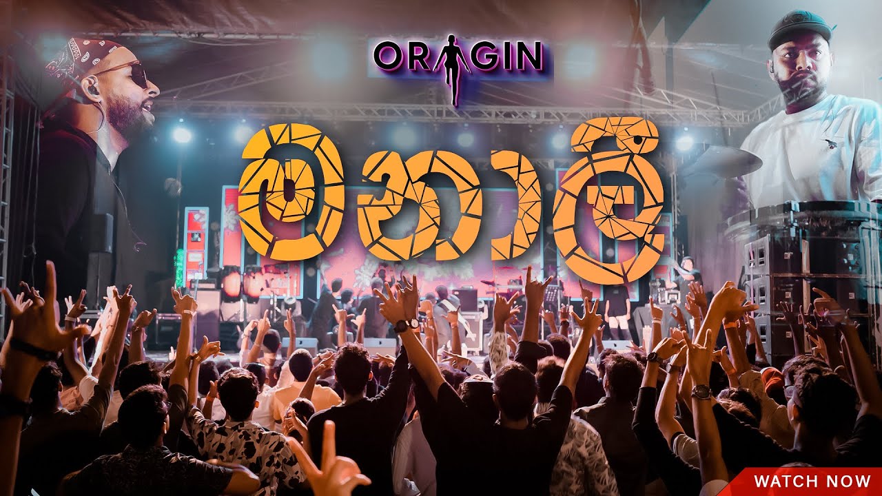 Manali Live by Origin Band SL 🎶