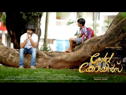 Gold Coins Movie Teaser 🎬