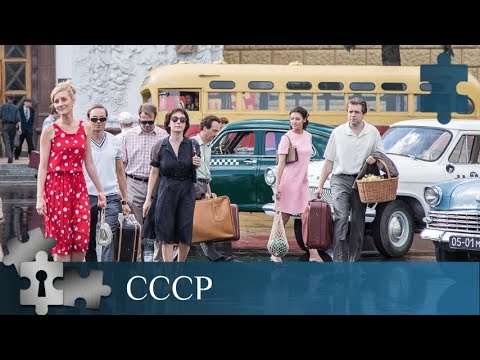 Душевный сериал о молодежи 80-х в СССР 🇷🇺