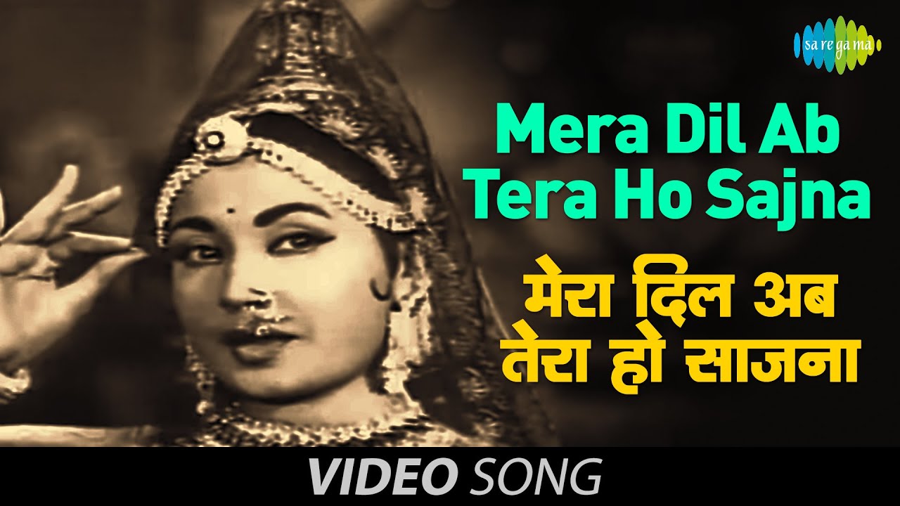 Mera Dil Ab Tera Ho Sajna 🎶 | Dil Apna Aur Preet Parai