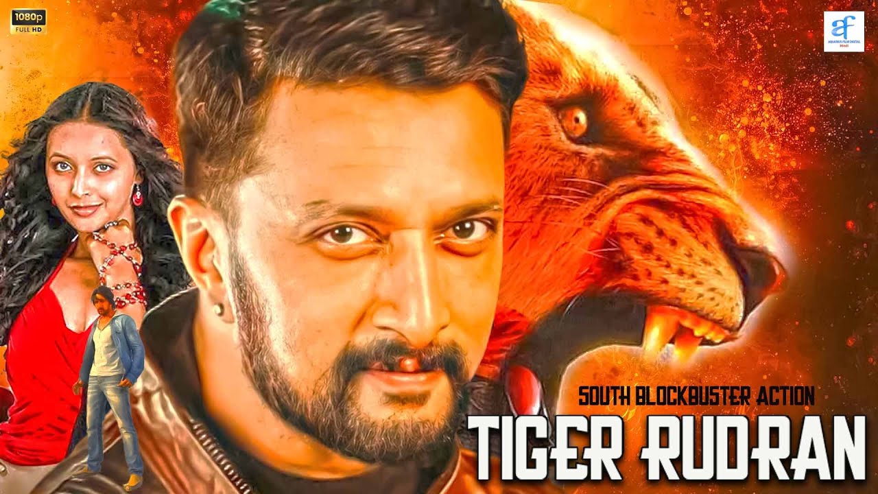 TIGER RUDRAN - South Indian Full Hindi Dubbed Action Movie | Sudeep Movies In Hindi Dubbed Full