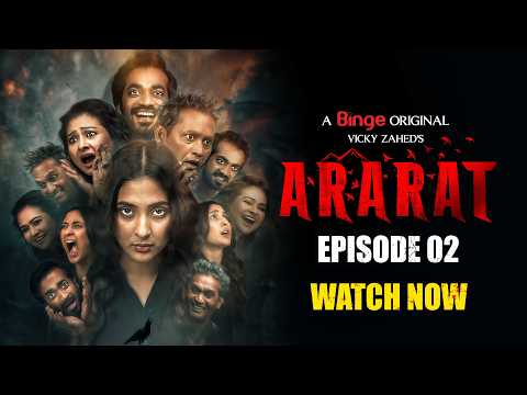 ARARAT | আরারাত | Horror Web Series | Ep. 02 | Mehazabien | Vicky Zahed | Shamol | Azizul | Bijori