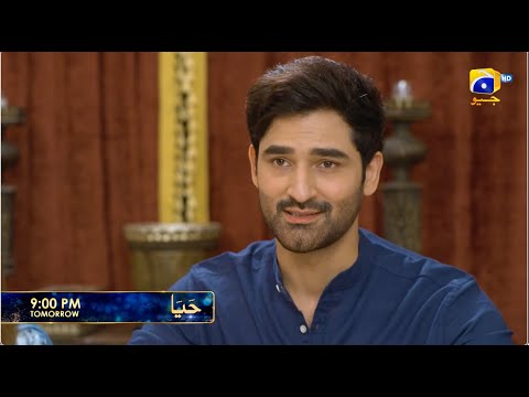 Haya Episode 38 Promo | Tomorrow at 9:00 PM only on Har Pal Geo