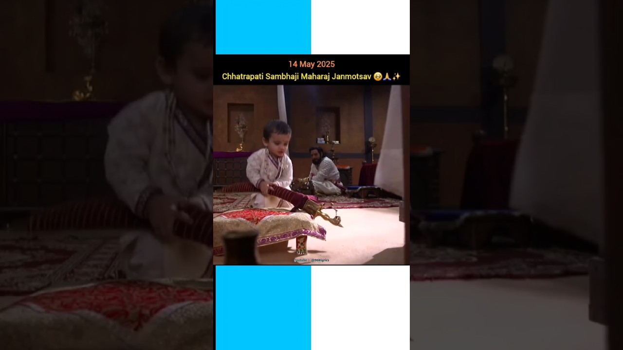 Thanks for 1M Views! 🙏 | Sambhaji Maharaj Janmotsav