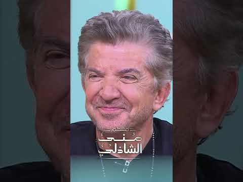 لحظة دخول ملكة جمال الكون استوديو منى الشاذلي 😍