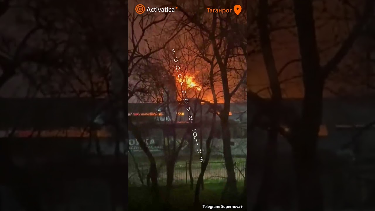 Дроны атаковали юг России: есть погибшие 🚁