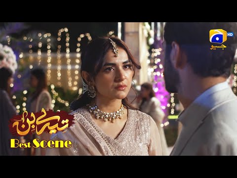 Tere Bin Episode 46 | Yumna Zaidi - Wahaj Ali | Best Scene 4