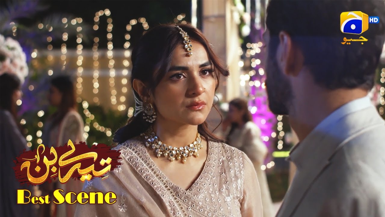 Tere Bin Episode 46 | Yumna Zaidi & Wahaj Ali's Best Scene 🌟