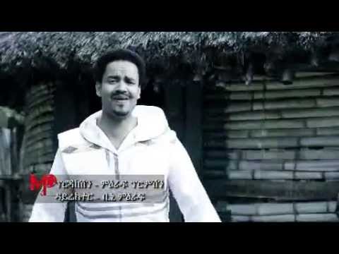 AMAMA... New Reshad Kedir Hot Guragigna Music-2015