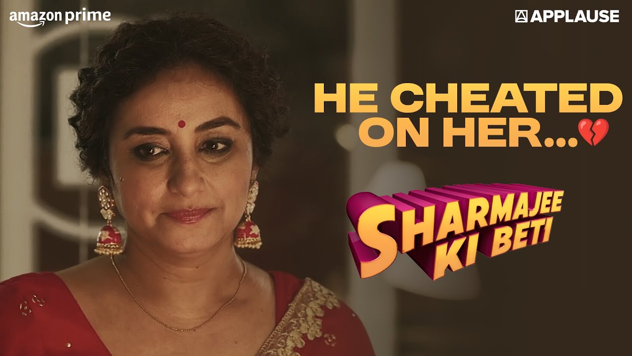 Sharmajee Ki Beti: Divya Dutta Confronts Her Husband's Shocking Affair 😢