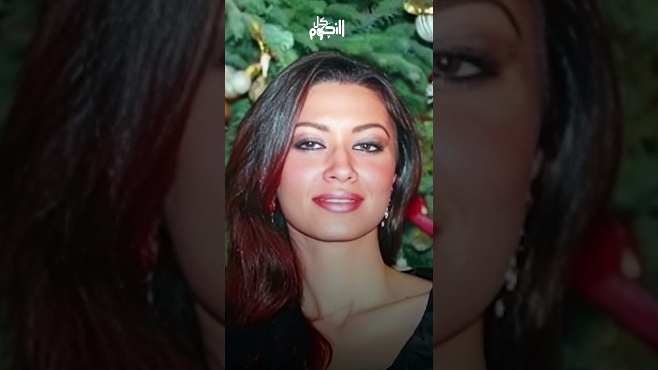 أروى جودة وتأثيرها على انفصال أحمد السقا 💔