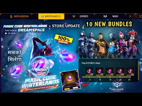 Magic Cube + Store Update Free Fire 🤯 Next Magic Cube Store Update | Magic Cube Update Free Fire 