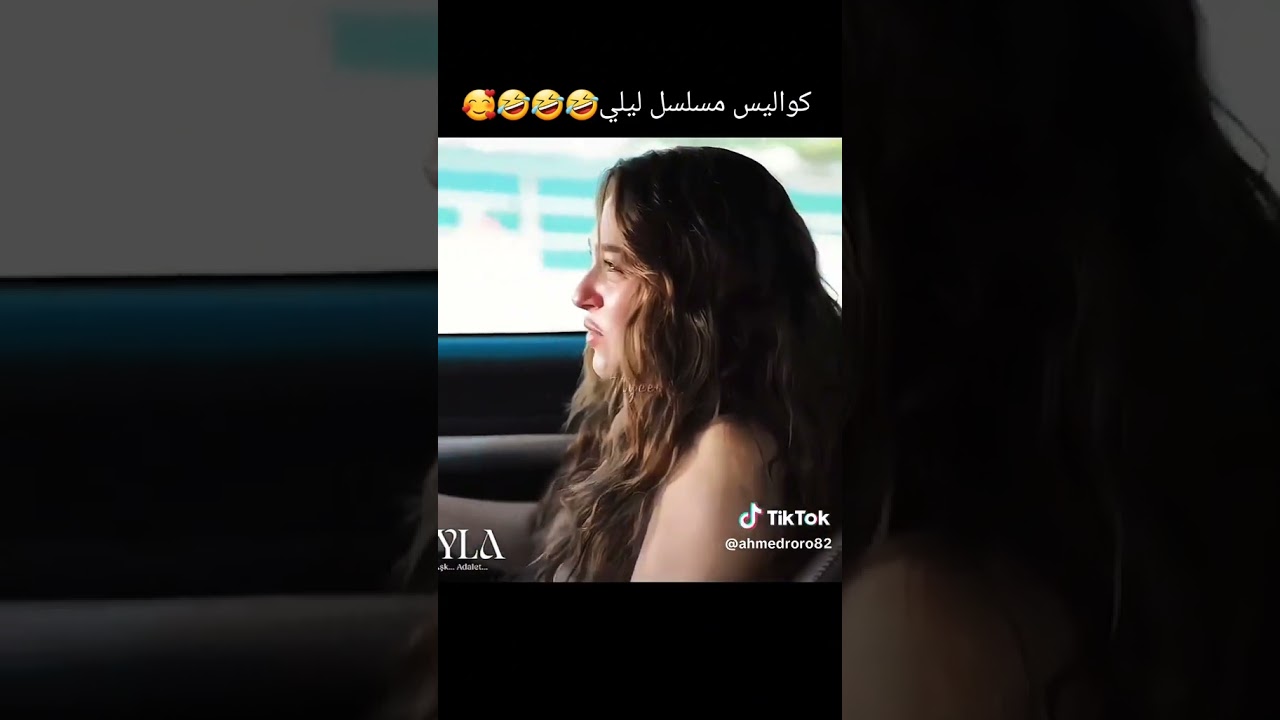 Behind the Scenes of Leyla ❤️