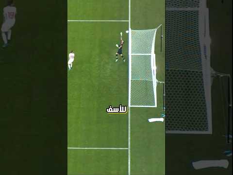 عندما تكون العارضة هي خصمك الأول!😨❌. #برشلونة #سواريز #اوزيل #بوجبا #كرة_قدم #الامارات #ريال_مدريد