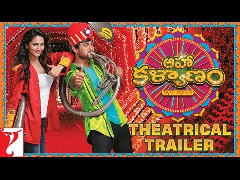 Aaha Kalyanam Official Trailer | Nani & Vaani Kapoor | Telugu Movie 2014