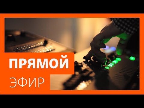 Радио Свобода. Слушать онлайн 📢