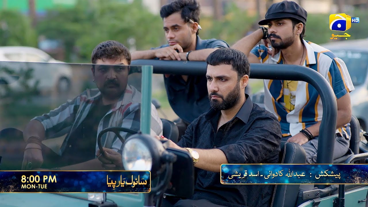 Sanwal Yaar Piya Episode 13 Promo – Love Sparks and Heartbreak Await! 💖