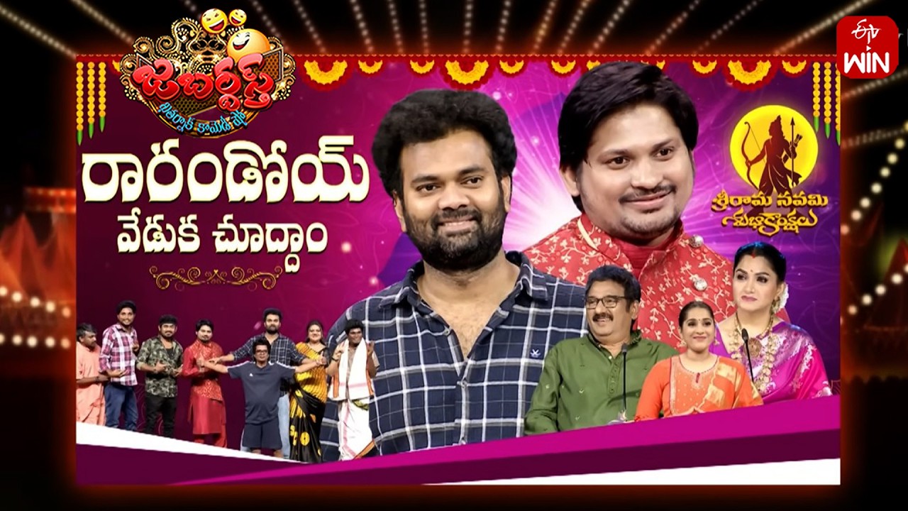 Jabardasth Full Episode | March 28, 2026 | Telugu Comedy