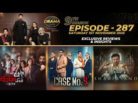 Jinn Ki Shadi Unki Shadi | Case No. 9 | Drama Review - Season 9, Episode 287