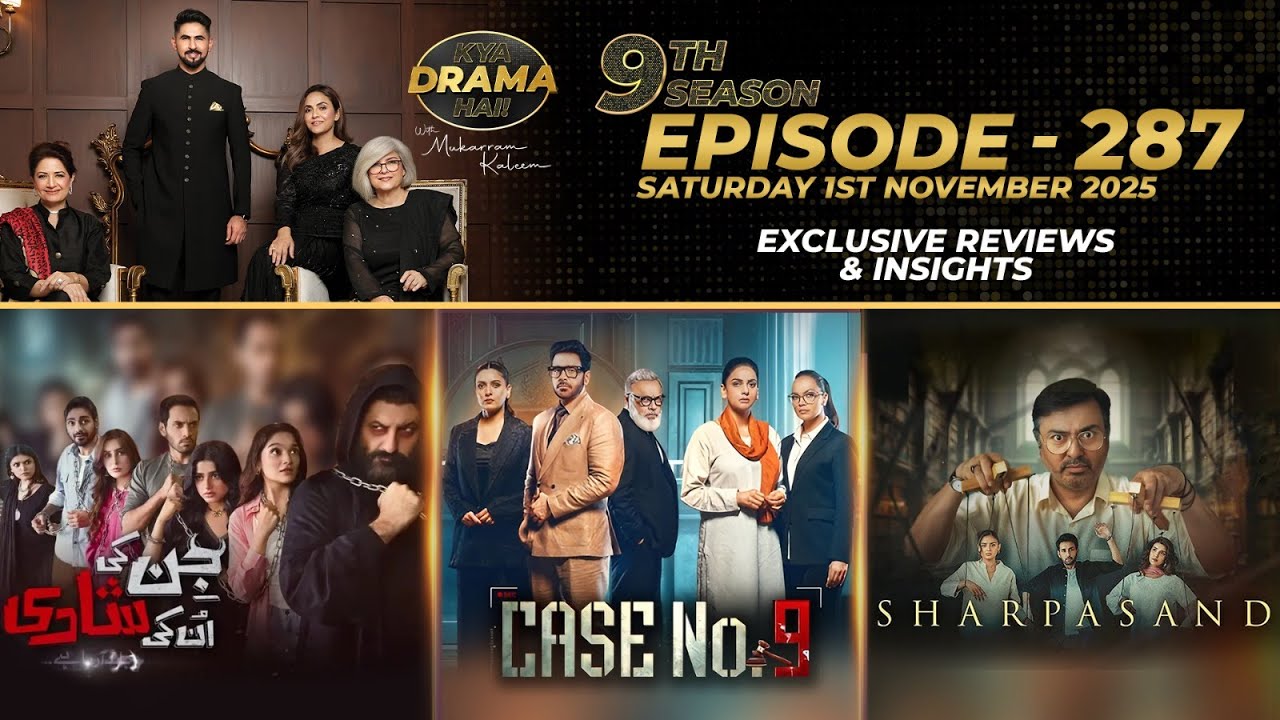 Jinn Ki Shadi Unki Shadi | Case No. 9 | Drama Review - Season 9, Episode 287