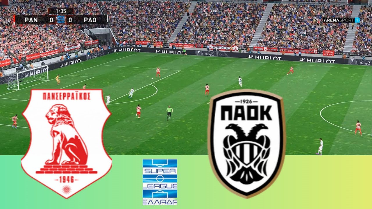 Πανσερραϊκός vs ΠΑΟΚ | Ζωντανή Παρακολούθηση Super League στο PES 2021 ⚽