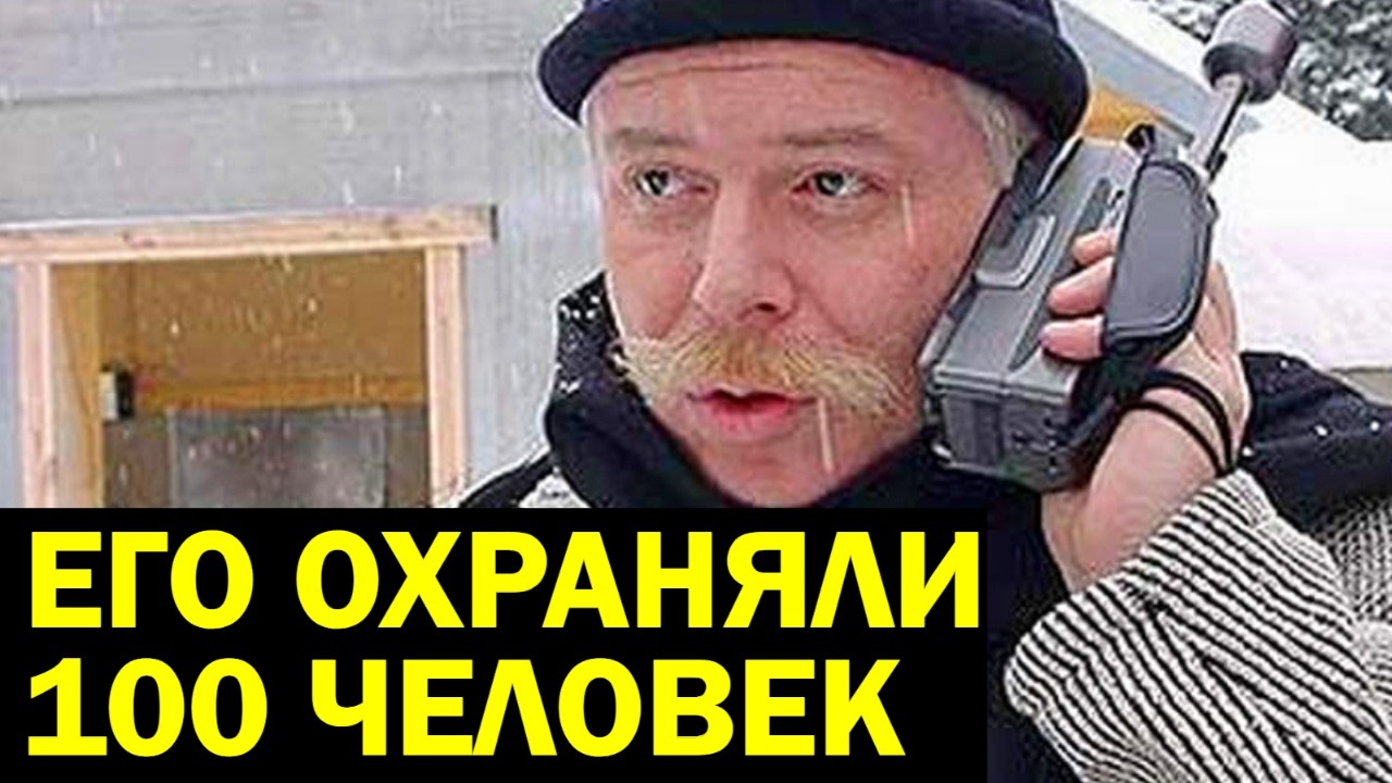 История олигарха, обокравшего Россию на миллиарды 💰