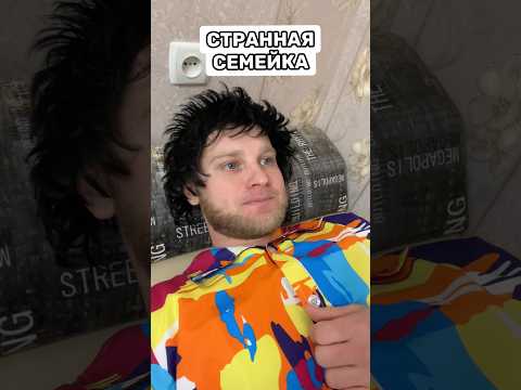 НЕОЖИДАННЫЙ КОНЕЦ - 29я серия (смешное видео, юмор, поржать, прикол, смех, приколы)