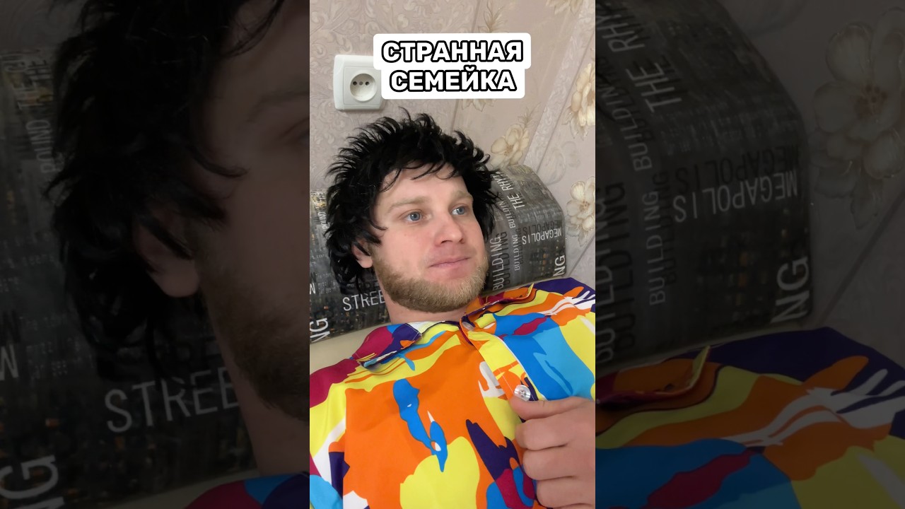 Неожиданный финал - 29-я серия! 😂 Самое смешное видео