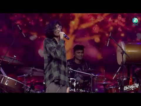 Sanjith Hegade Live: Nenne Tanaka & Trivikram 🎶