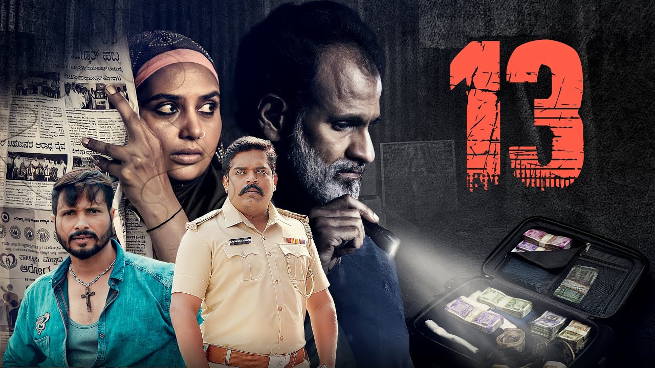13: A Thrilling South Suspense Movie in 4K