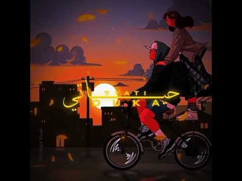 DUKE - HYATI (prod by splecter x nolionthebeat) SLOWED+REVERD