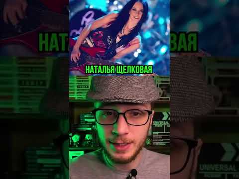 Что произошло с группой Ранетки? Узнайте последние новости 🎤