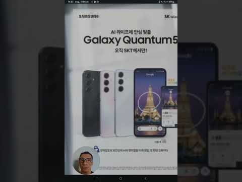 Samsung lança smartphones com tecnologia de criptografia quântica Na Coreia do Sul